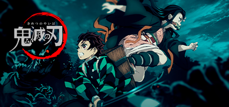 鬼灭之刃/鬼滅の刃/灭鬼之刃/鬼灭之刃 灶门炭治郎 立志篇