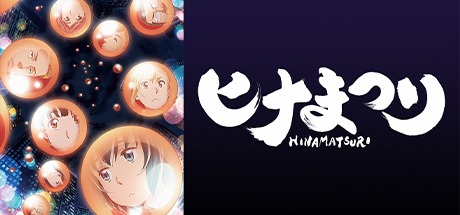 黑社会的超能力女儿