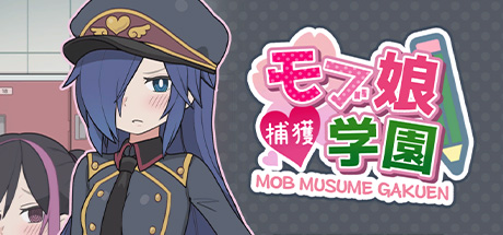 检查身体 女学生捕捉学院