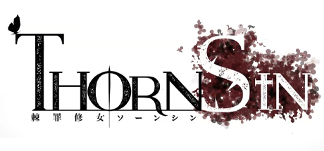 棘罪修女 伊妮莎