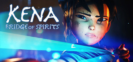 凯娜：精神之桥