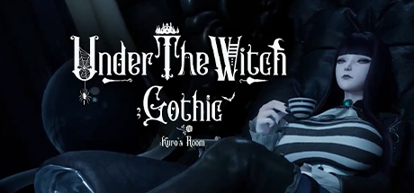 魔女的侵袭 库洛的房间