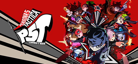 女神异闻录5战略版