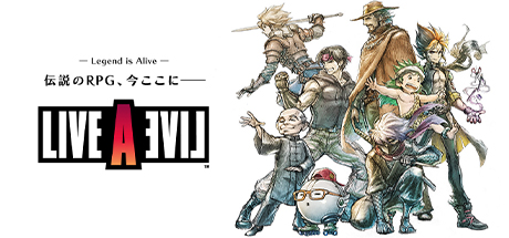 时空勇士重置版