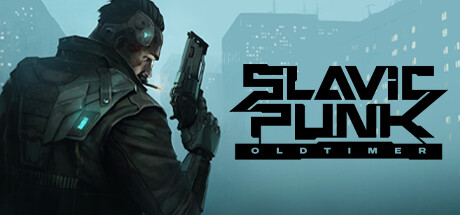 斯拉夫朋克 老古董