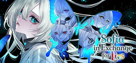 苏菲亚的谎言与代价