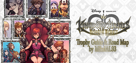 王国之心：记忆旋律