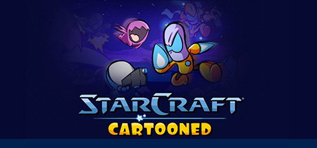 星际争霸重制版