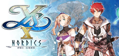 伊苏X 北境历险