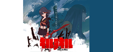 双斩少女/斩服少女