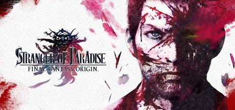 最终幻想起源：天堂的陌生人