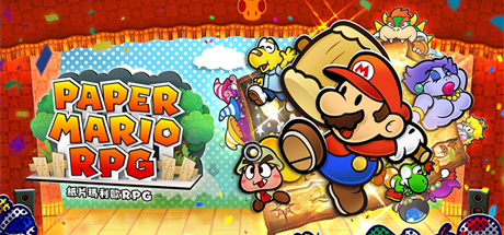 纸片马力欧RPG 千年之门